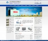 公司网站长寿秘诀大揭秘
